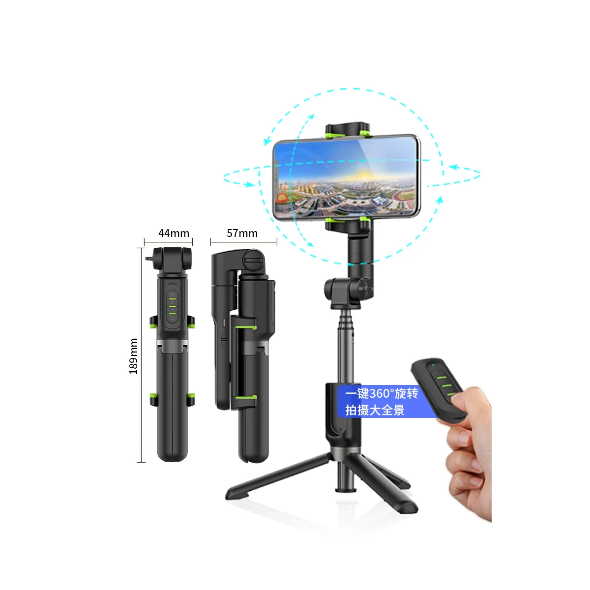 WS-19006 Carousel selfie stick